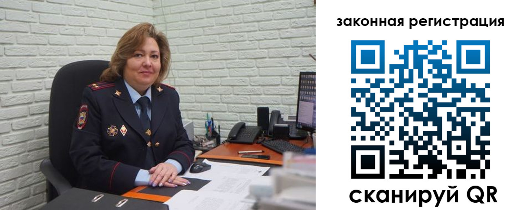 найти адрес прописки в Элисте